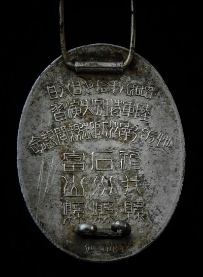 DSCN9289.JPG