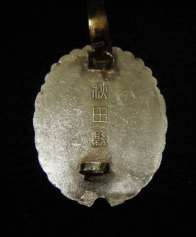 DSCN9324.JPG