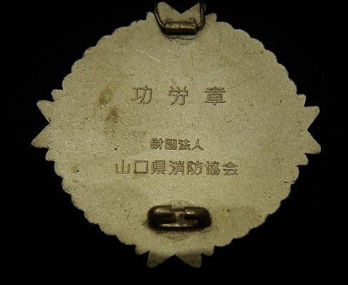 DSCN9313.JPG