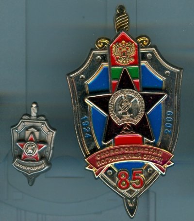 4725735312.jpg
