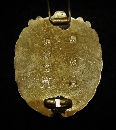 DSCN9336.JPG