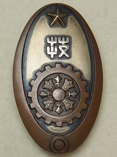 r96498820.1.jpg