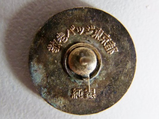 DSCF5364.JPG