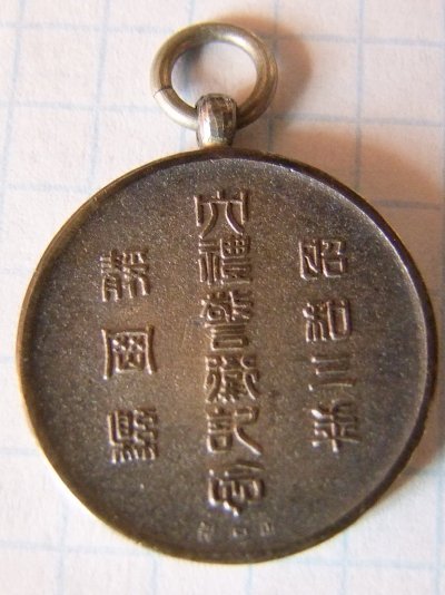 DSCF5387.JPG