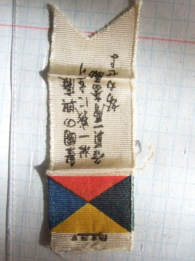 DSCF5389.JPG