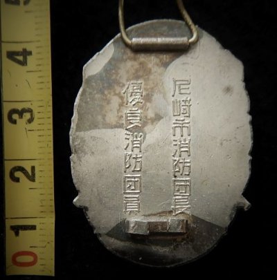 DSCN9463..jpg
