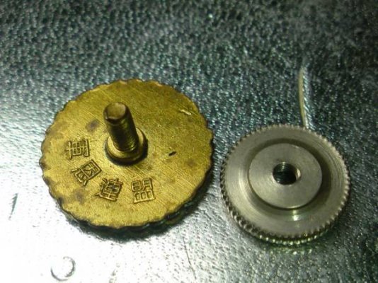 g98464384.2.jpg
