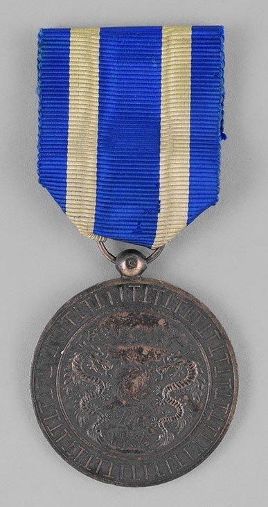 c18-029473.jpg