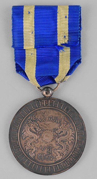 c18-029476.jpg