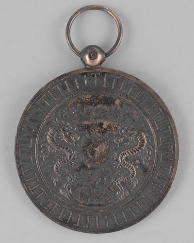 c18-029474.jpg
