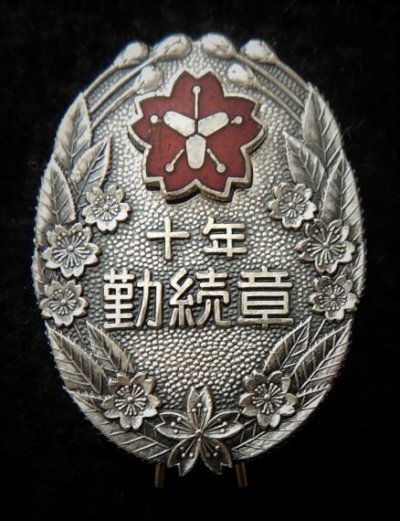 DSCN9468..JPG