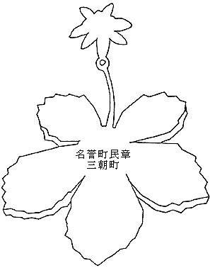 m023IG00000006.jpg