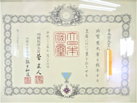 i-img1200x900-1594452127cnyg2y13525.jpg