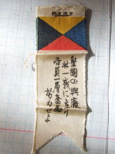 DSCF5389.jpg
