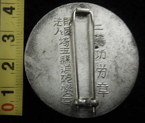DSCN9579.JPG