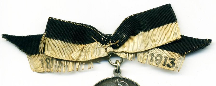 ШК-77-Ифтв.jpg