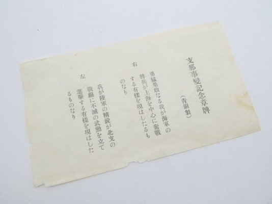i-img1200x900-1594644088jelxjk1014172.jpg