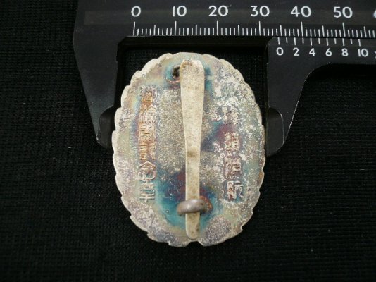 i-img640x480-1583753018juzxvr408061.jpg