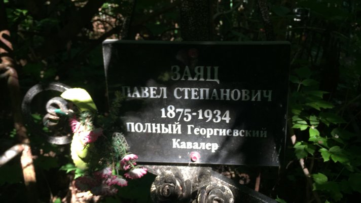 11-07-1.jpeg