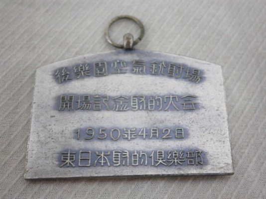 i-img640x480-1548333006dpol8h50805.jpg