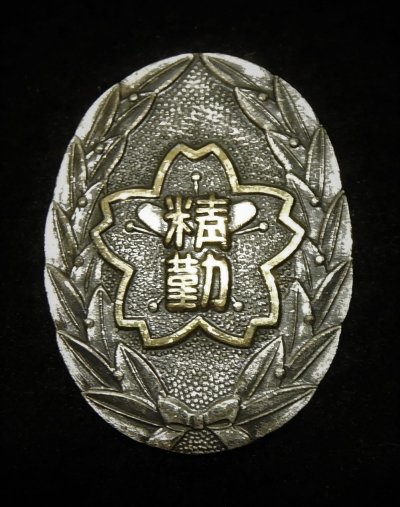 DSCN9625.JPG