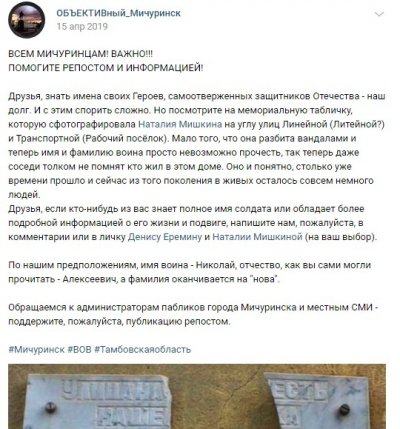 ОМ.jpg