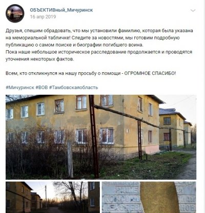 ОМ2.jpg