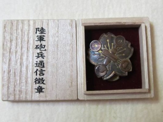 kenichi1960_531-img600x450-1408237405b2d9wo14580.jpg