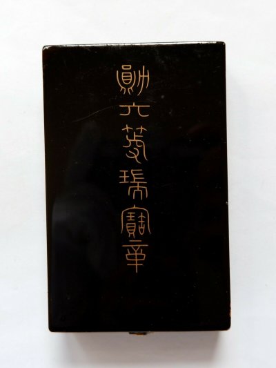 s-l1600 (14).jpg