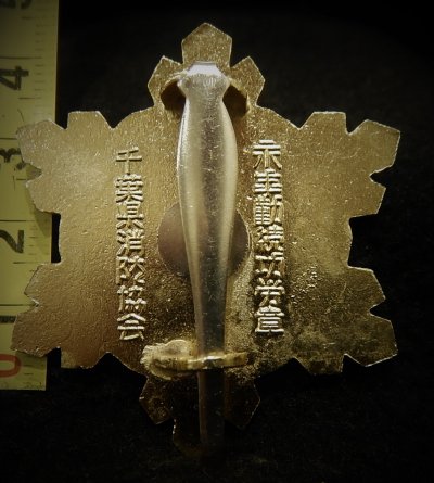 DSCN9675.JPG