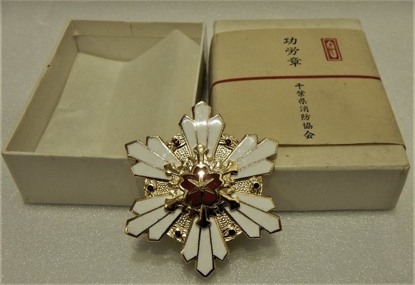 DSCN9659.JPG