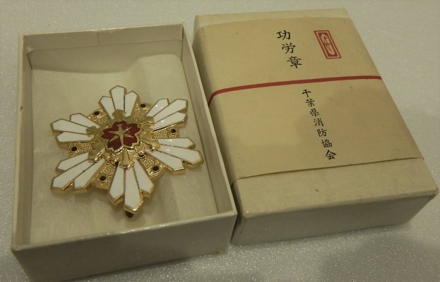 DSCN9662.JPG