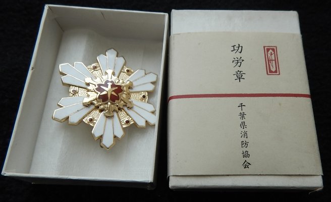 DSCN9681.JPG