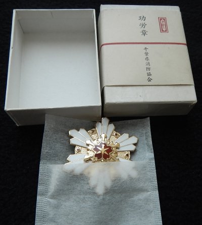 DSCN9682.JPG