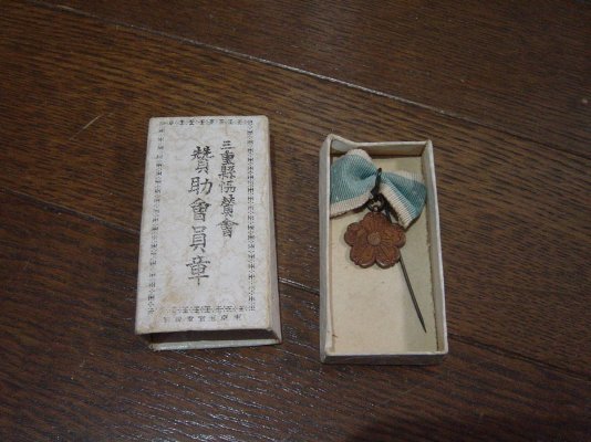 i-img1200x900-1573557189jiqkki16296.jpg
