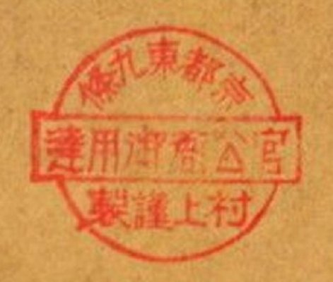 11844843 —.jpg