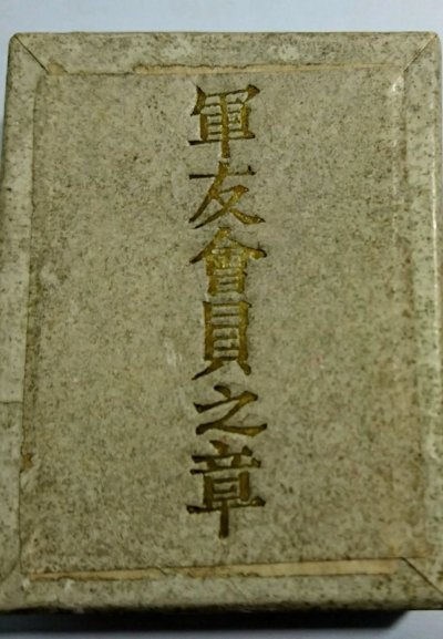 32ecb3e5-b732-45e7-8ecf-b7f4fa49d218.jpg