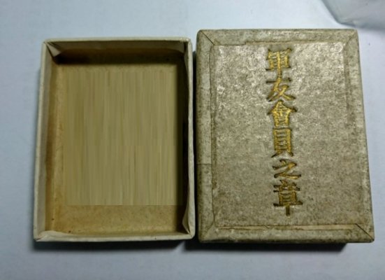 cbf281dc-e1f2-4fe8-b3d3-5c46adc6d2ac.jpg