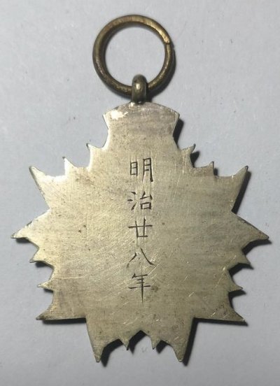 154792112_2_20190222081154443.jpg