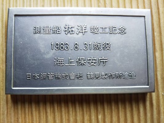 i-img1200x900-1595766604qwcj3s1595536.jpg