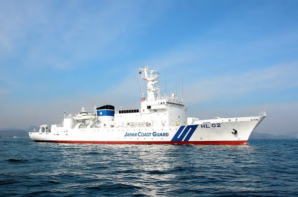 1200px-JCG_Takuyō_(HL-02).jpg
