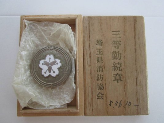 i-img1200x900-1595899977fnuuyw1492374.jpg