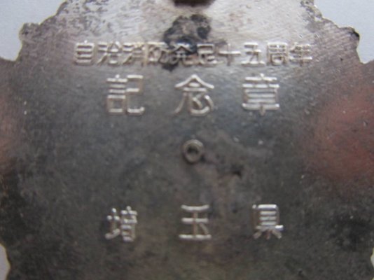 i-img1200x900-1595896908lvgvxi1427234.jpg