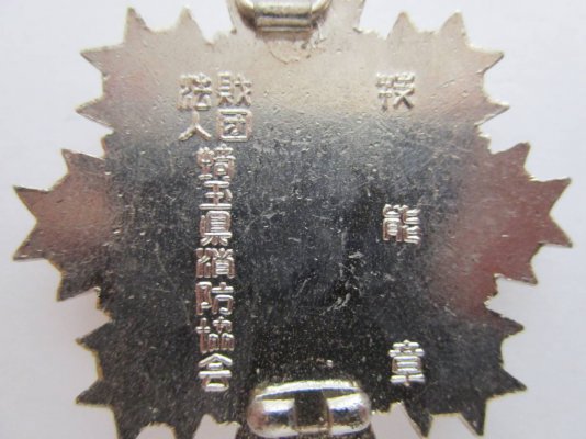 i-img1200x900-1595898206y5rvnj4761.jpg