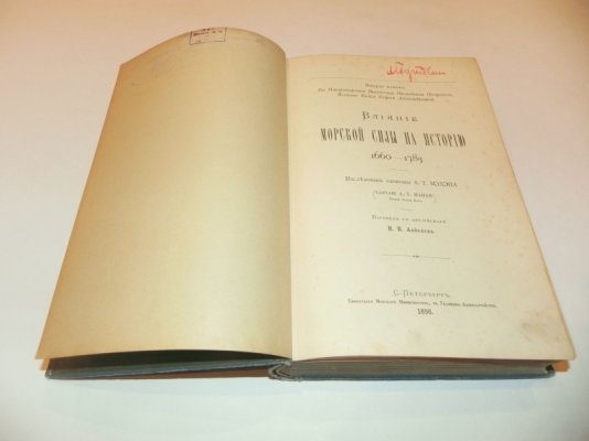 15555313641554.jpg