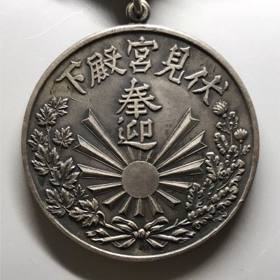 i-img1200x1200-1592275693t4cfjx10947.jpg