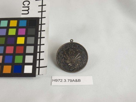 h972.3.79.01_0.jpg