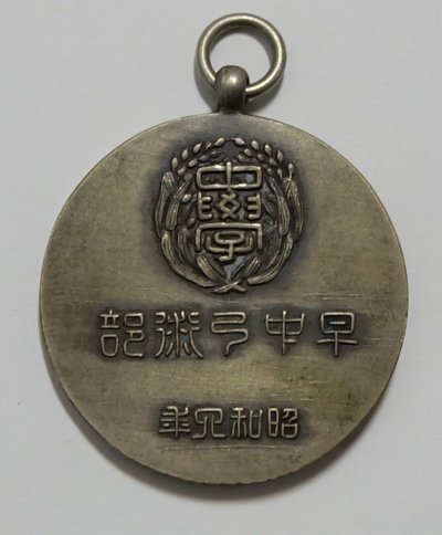s-l1600 (2).jpg