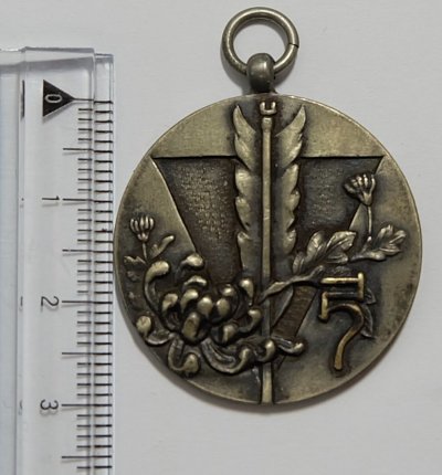 s-l1600 (3).jpg