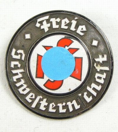 CIMG2419.jpg